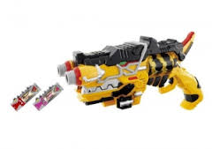 Global Charge Gun Market Research Report 2017-2022