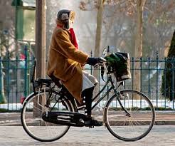 Global City Bicycles Market 2017 : Cannondale, Gazelle, Pacific Cycles, DAHON, Scott Sports, Bridgestone Cycle, Fuji Bikes