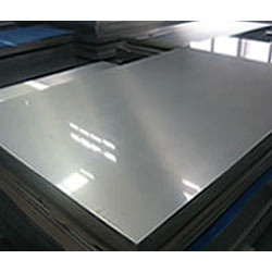 Global High-Speed Steel Plate Market Research Report Forecast 2016-2020