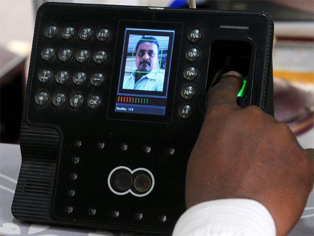 Maharashtra Government to Enforce Biometric Attendance Systems in Hospitals