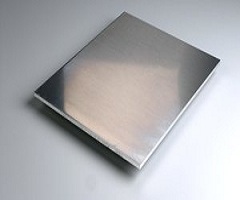 Aluminum Plate